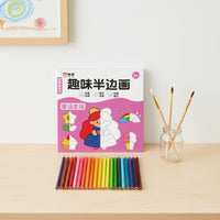2 Pieces Brain Development Half Picture Coloring Book Cute Creature Theme Kids Tracing Book Easy to Hold Children's Books Travel-Friendly for Preschoolers, Kindergarten