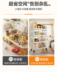 帅仕小推车置物架卧室客厅可移动落地多层零食收纳架多功能储物架 【白色特厚】40cm_4层
