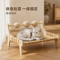 Rattan Lounger Cat Bed with Mat, Indoor Use, Breathable, for All Seasons