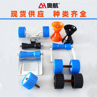 Aohang Boat Trailer Keel Roller Guard Wheel Accessory