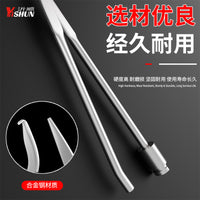 Drum Brake Spring Pliers Removal Tool for Brake Shoe Adjustment and Repair
