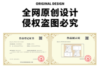 奶油简约创意汽车床头柜童趣设计卧室卡通床边柜收纳储物一体柜子 汽车小熊床头柜+小号抽屉
