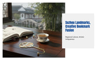 Suzhou Landmark Metal Bookmark, Fan Shape, Gallery, Chinese Design, Urban Tourism, Cultural Souvenir