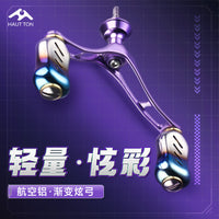 HAUT TON CNC Engraved Spinning Reel Double Handle, Purple-Gold Anodized Aluminum, for Daiwa and Shimano