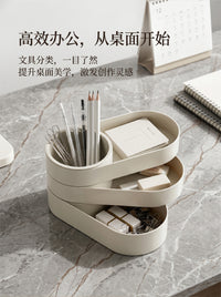 Creative Rotating Pen Holder Organizer for Desk, Multi-Layer Stationery Storage with Compartments, Nordic Style