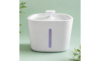 No Wet Mouth Pet Water Fountain Quiet Automatic Pet Fountain Easy to Clean for Cats, Dogs, Indoor