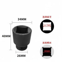 Shock-Resistant Resistant Double Square Socket CR-MO Steel 1/2 Inch Drive Socket Thickened Wall Power Tool Accessory Anti-Slip Design for Mechanics, Technicians, Auto Repair, Garage, Workshop
