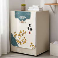 Washing Machine Cover for Top Loaders, Waterproof and Sunscreen Dust Cover for Balcony Use