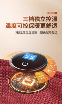 阿冠暖披肩可充电USB电热披肩毯户外露营办公室加热毯单人暖身盖