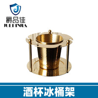 Stainless Steel Bullet Shot Glass Rack with Ice Bucket for Bars