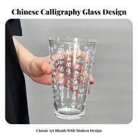 Stylish Design Chinese Calligraphy Glass Cup Pure Glass Tumbler with Lid and Straw Portable for Adults, Commuters, Home, Office, Kitchen