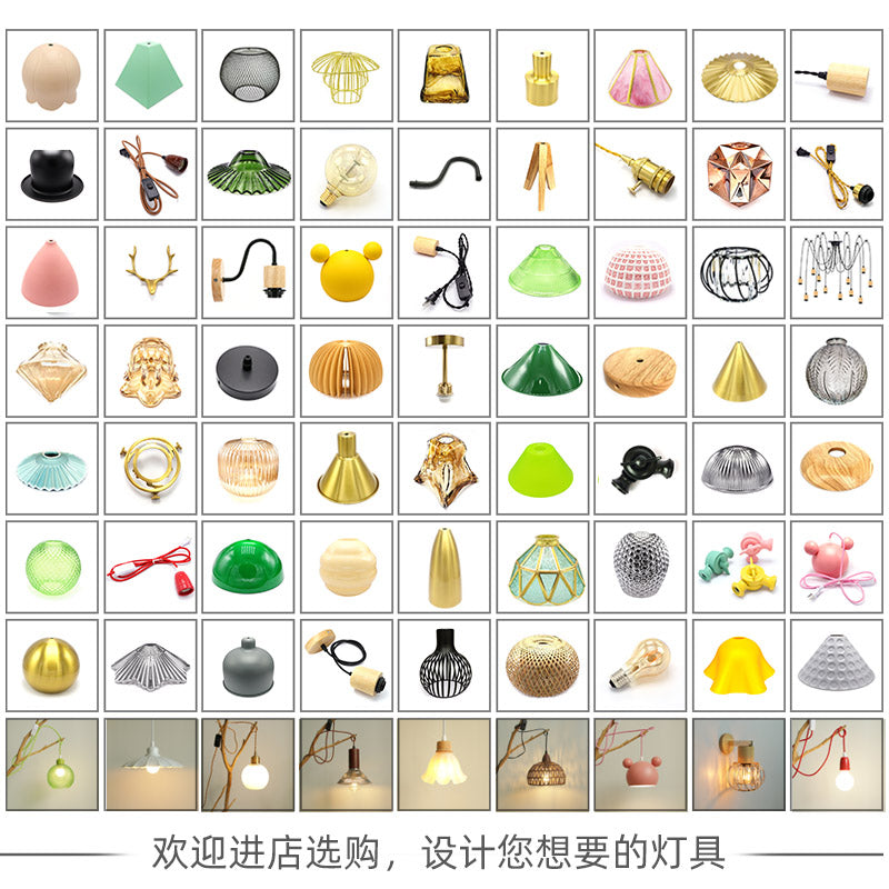 工业风黑色铁艺灯罩 灯壳E27螺口灯泡加灯罩替换 DIY商铺大号加厚