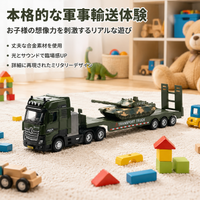 Toy Trucks, Working Vehicles, Mini Cars, Construction Vehicles, 1:50 Scale, Plastic, 4-Piece Set