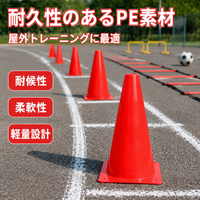 Color Marker Cone 38cm PE Training Cone for Soccer Practice and Sports Day