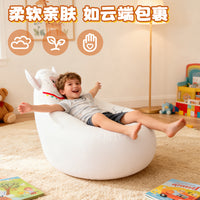 Inflatable Bean Bag Chair for Kids, Portable, PVC, 122x120cm