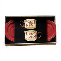 Ceramic Coffee Mug Set Wedding Engagement Gift Box