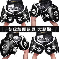 Jingpai Thickened Waist Pad for Muay Thai Kick Training