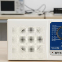 Teaching Experiment AM/amplitude modulation/frequency Modulation Radio Kit Educational AM Amplitude modulation/frequency Modulation Radio Kit Electronic Learning School Electronics STEM Project for Students, Beginners, Classroom