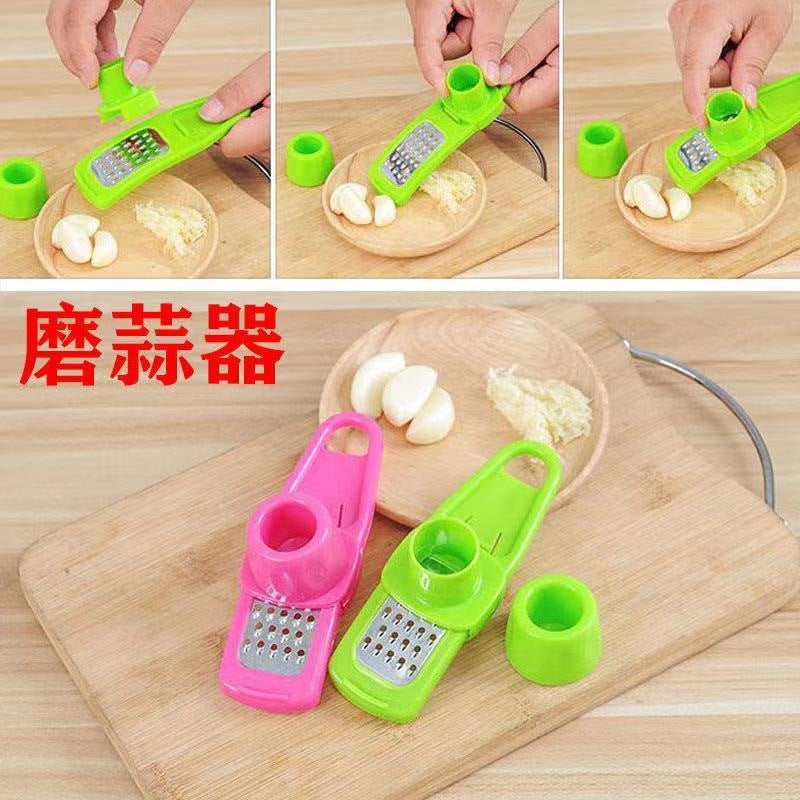 Multifunctional Garlic Grater and Slicer