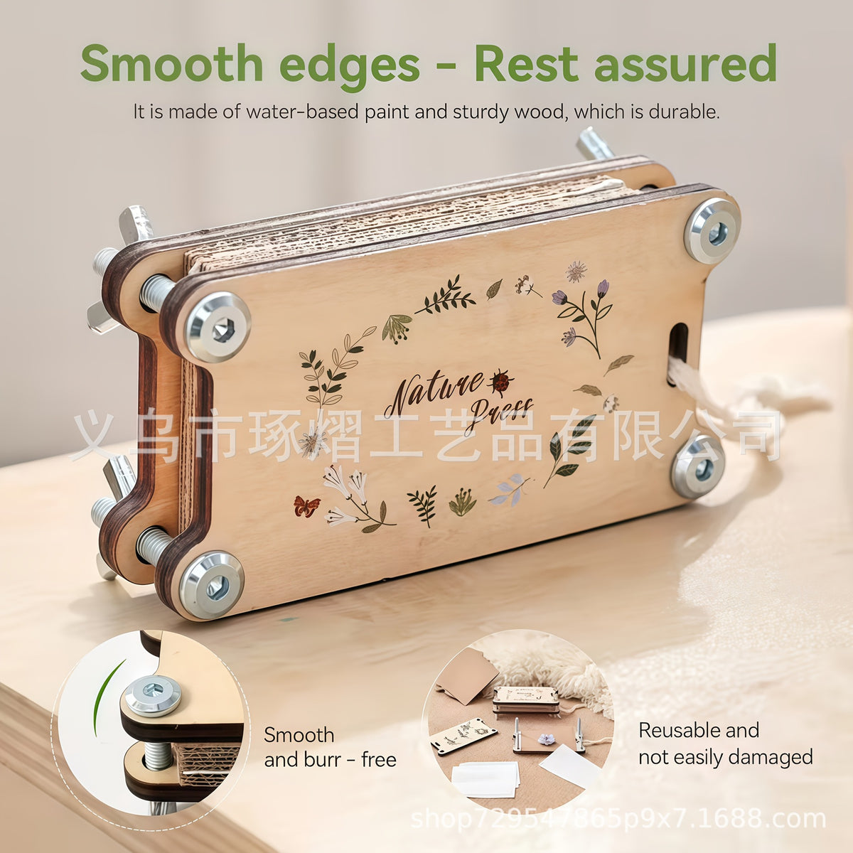 8-Inch Wooden Flower Press Kit for Adults and Children