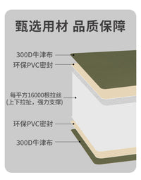 夏诺多吉折叠悬浮床户外露营便携高弹拉丝充气床垫离地行军充气床