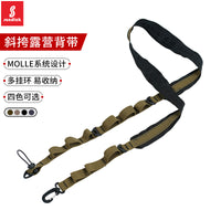 Shandike Outdoor Camping Multi-purpose Shoulder Strap with Water Bottle Holder