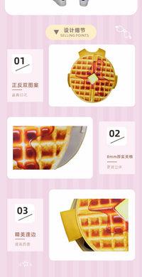 Waffle Food Costume for Adults - Funny Cosplay Party Outfit