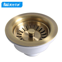 TALEA 114mm European-Style Sink Drainer with PVD Antique Copper Finish