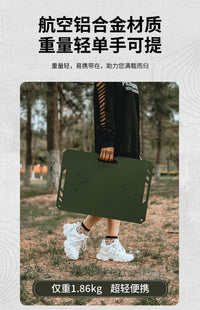 户外战术桌铝合金露营轻量化小桌子茶几超轻便携式折叠桌可升降