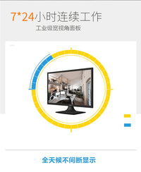大华显示器工业级监视器挂墙屏幕 22/32/43/50/55寸 4K监控显示屏 DH-LM22-A201（22英寸不带喇叭）