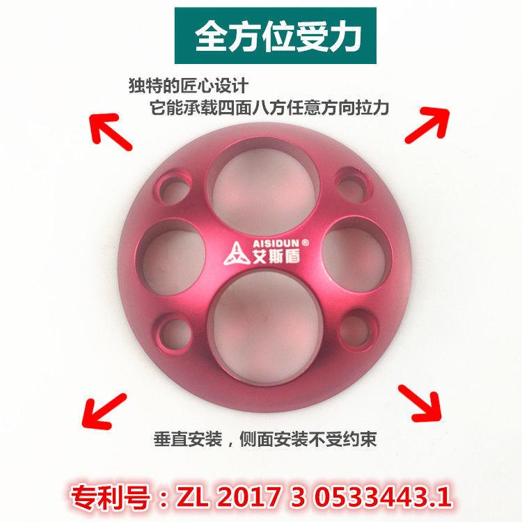 屋顶拳击沙袋灯空中吊椅固定盘挂钩支架吊盘 银色标配