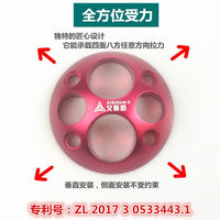 屋顶拳击沙袋灯空中吊椅固定盘挂钩支架吊盘 银色标配