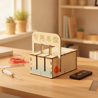 STEM Wireless Control Model Kit Buildable Parking Lock Model 3D Toy Laser-Cut for Children, Science Fair, Classroom