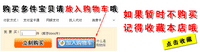 机械粘土音乐盒底座圆形旋转发条式中心旋底座八音盒DIY手工蛋糕