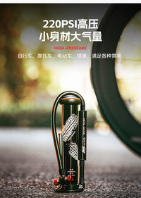 ROCKBROS Portable Mini High-Pressure Bicycle Pump for Balls and Toys