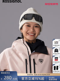 ROSSIGNOL金鸡女士儿童户外金鸡滑雪帽毛线帽运动保暖帽子秋冬