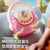 Children's Story Machine with Music and Recording, Battery Powered, Ages 4-6