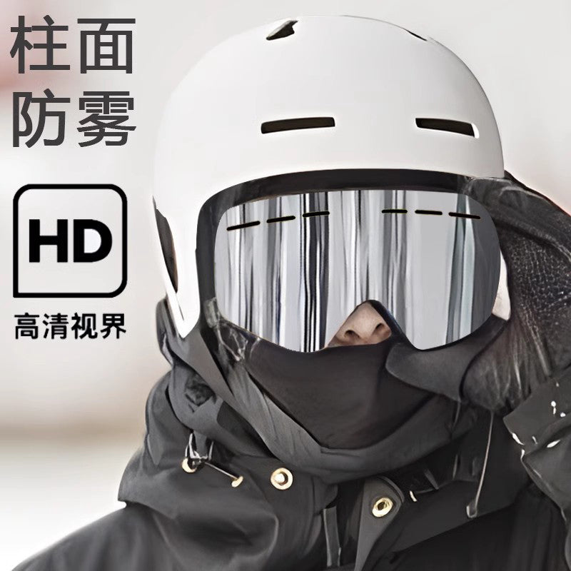 柱面滑雪镜男双层防雾女成人雪地登山装备雪镜护目镜近视滑雪眼镜