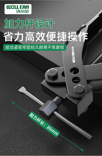 Two-Jaw Cross Forged Puller, Two-Jaw Gear Puller, Spiral Type, Bearing Auto Repair Removal Tool