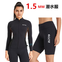 长袖短裤潜水服1.5MM分体男女游泳保暖浮潜冲浪漂流划船冬泳套装