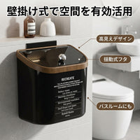 Wall-mounted Trash Can, Stop, Large Capacity 12L+ Dust Box, for Kitchen, Bathroom