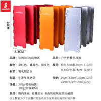 Mountain Guest Outdoor Camping Stove Windshield, Folding Aluminum Alloy, 12 Pieces