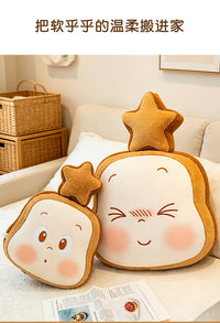 Butter Sandwich Cat Plush Pillow, Soft Toy, Couch Cushion, Back Support