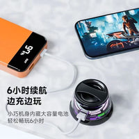 手机磁吸蓝牙音响便携式低音炮音响露营迷你G200户外高音质 象牙白5w重低音