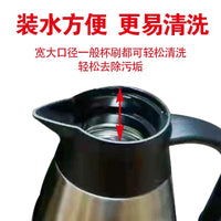 车载烧水壶饮水机热水器24v220V通用电热水壶货车大容量电热水壶