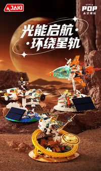 JAKI Solar-Powered Rocket Building Block Toy for Boys