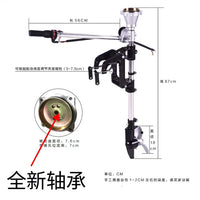 Outboard Motor Bracket for Four-Stroke and Two-Stroke Engines