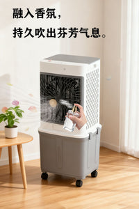 Remote Control Air Cooler Fan Detachable Large Cold Fan Split Mobile Home Commercial Fragrance Water Cooling Fan EU Plug