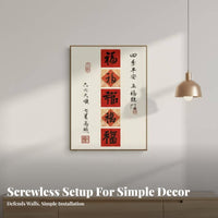 Drill-No-Drill Installation Electric Meter Box Cover Art Auspicious Meaning Electric Meter Box Painting Safeguarding Electrical Panel Hider Long-Lasting for Feng Shui Enthusiasts, Interior Designers, Dining Room, Entryway, Hallway, Bedroom