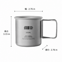 Camp Mug Aluminum 300ml Folding Handle Lightweight Outdoor Mountaineering Cup